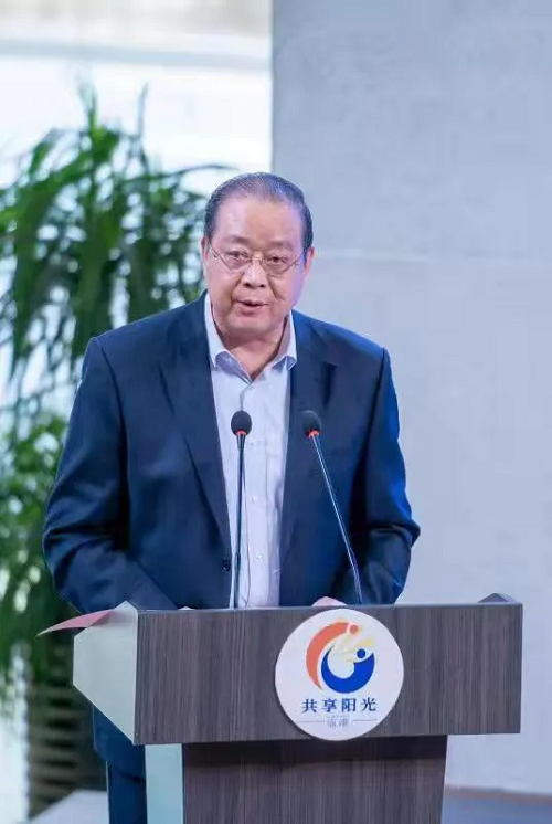 2021汇丰“共享阳光”公益行动在上海临港新片区启动
