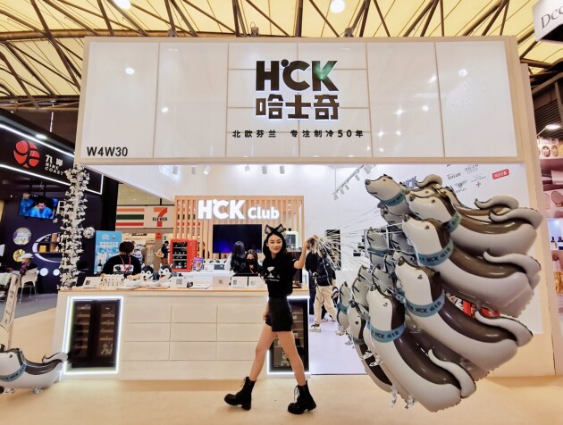 HCK哈士奇受邀参加prowine上海2021，为国际酒商呈现北欧美学智慧