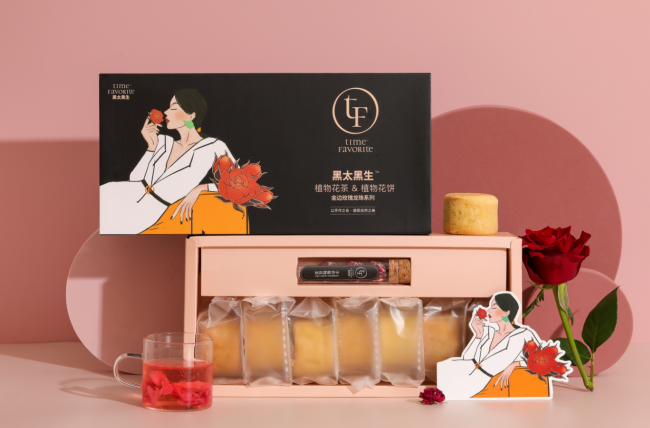 源自云南花海的黑太黑生 致力于解决中国近两亿白领的下午茶问题