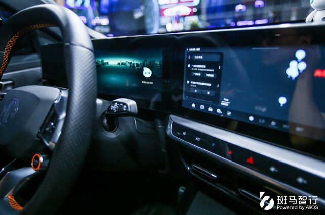 智能汽车操作系统创新引领者 斑马智行广州车展呈现未来汽车科技