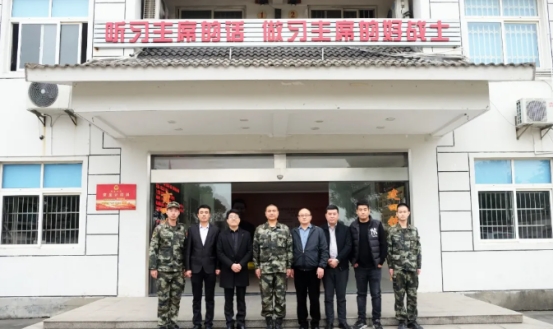 福气多江浙沪团队慰问海盐县武警中队官兵