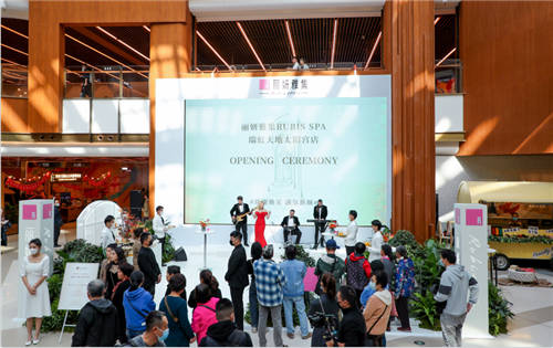 女神宋佳耀眼现身，为丽妍雅集Rubis SPA瑞虹天地太阳宫店开业剪彩