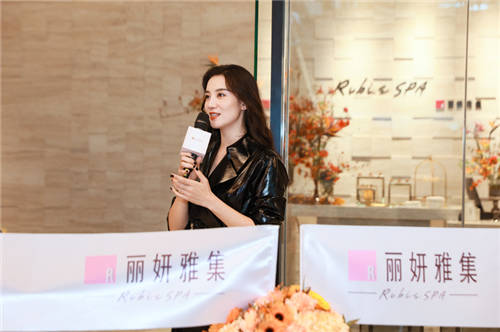 女神宋佳耀眼现身，为丽妍雅集Rubis SPA瑞虹天地太阳宫店开业剪彩