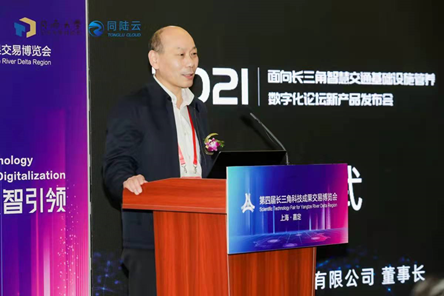 智慧公路 科技助力 