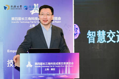 智慧公路 科技助力 