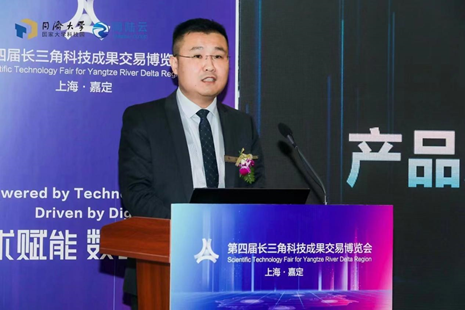 智慧公路 科技助力 