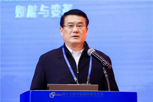 第十七届中国国际显示大会(CIDC2021)在深成功举办