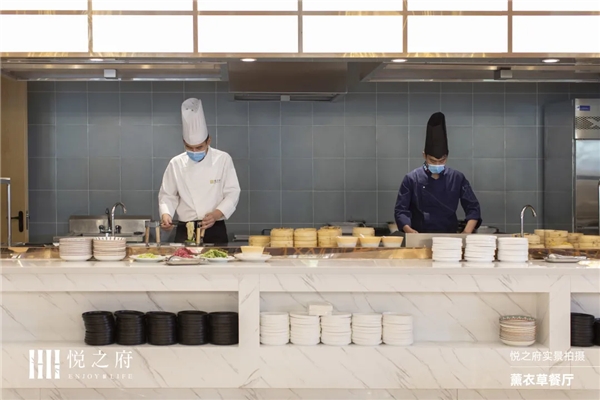打造国际化餐饮服务规范 悦之府国际退休村让长者吃出健康