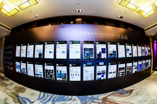 农海潮夺金2021届MVX最具价值体验设计师大奖！
