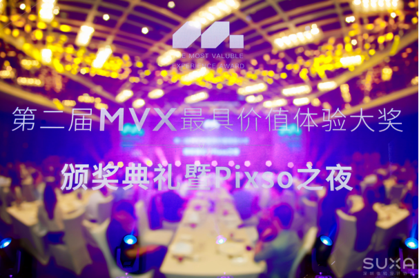 农海潮夺金2021届MVX最具价值体验设计师大奖！
