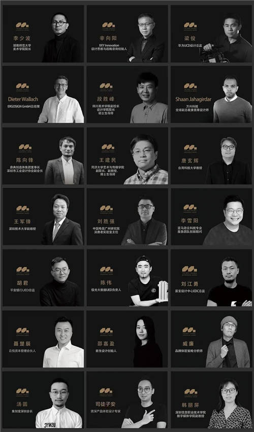 全场景商业创意服务商灵猫设计集团，获2021届MVX机构金奖