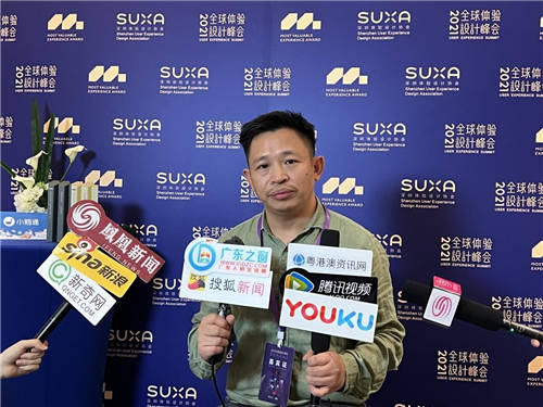 全场景商业创意服务商灵猫设计集团，获2021届MVX机构金奖