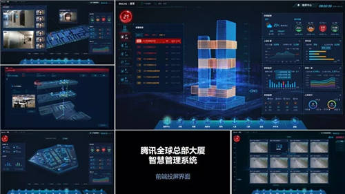 全场景商业创意服务商灵猫设计集团，获2021届MVX机构金奖