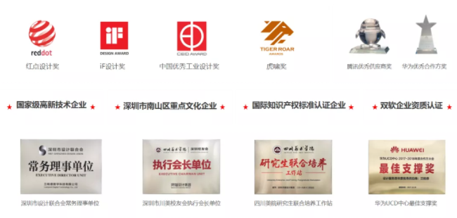 全场景商业创意服务商灵猫设计集团，获2021届MVX机构金奖