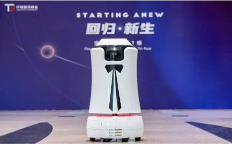 景吾智能亮相2021环球旅讯峰会 通过先进科技技术赋能酒店智能化发展