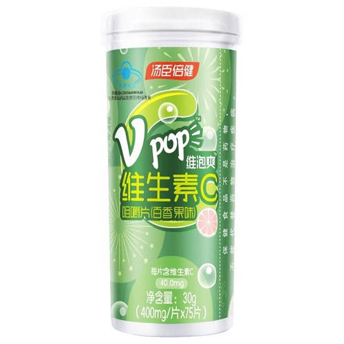 汤臣倍健维泡爽维生素C，守护你的美