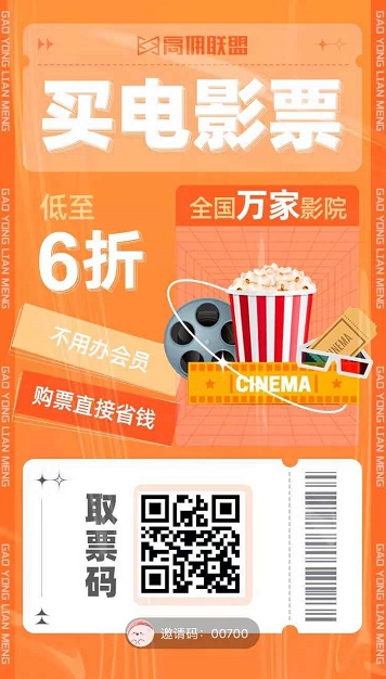 吴京恭喜吴京 长津湖刷新30余项中国影史纪录 《战狼2》祝贺《长津湖》