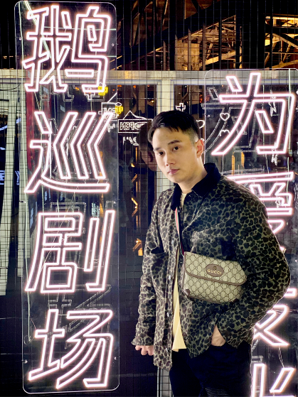 打卡teamLab无界美术馆观影活动：《英雄联盟：双城之战》，不输电影院的效果