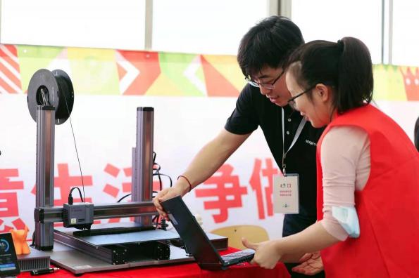 2021深圳学生创客节教师创客马拉松竞赛召开 Snapmaker 助力创客教育高质量发展