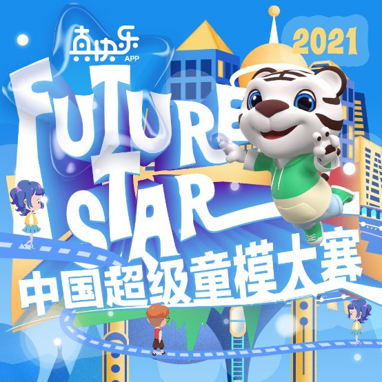众多古典美女云集 上“真快乐”APP感受魅力古风