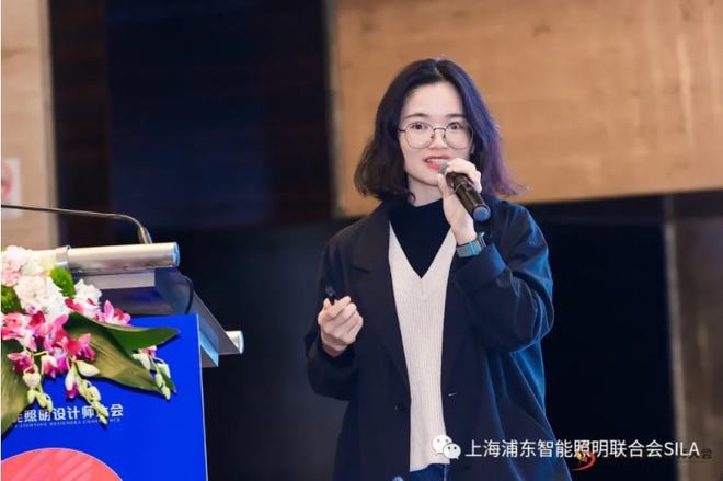 《商用系统智能照明设计指南》正式发布，目标培养1500名智能照明设计师