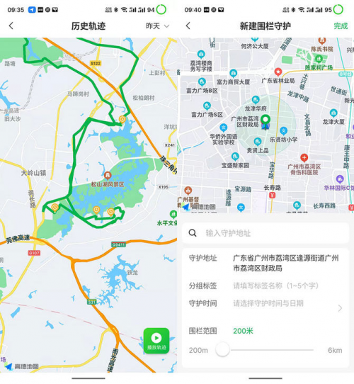 IPRO学生手机 P100真机试用：这几项功能，能引导孩子养成良好用机习惯