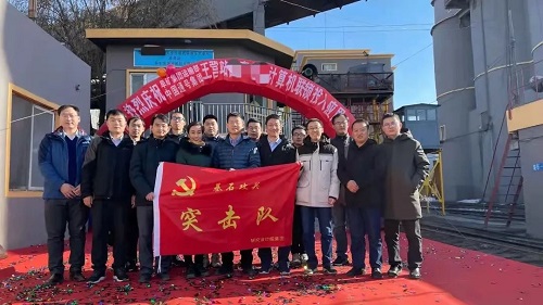里程碑！麒麟软件助推中国通号创新应用车站开通