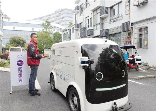 智梭无人车与圆通合作，迎来L4级无人驾驶在快递行业的全面应用