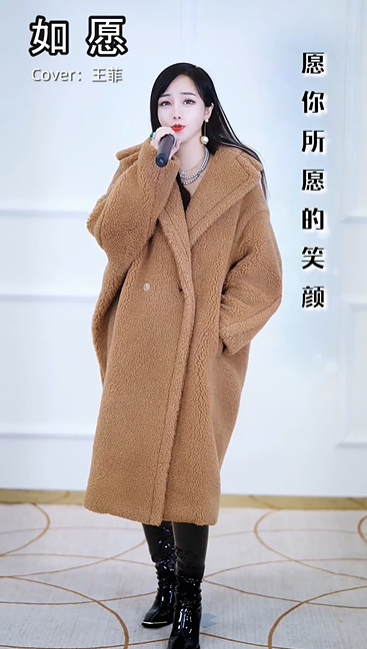 一首《如愿》引网友评论：初瑞雪还是曾经的那个雪大