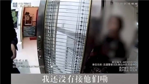 10000+全覆盖！苏州科达4G执法记录仪，服务深圳全市公安交警