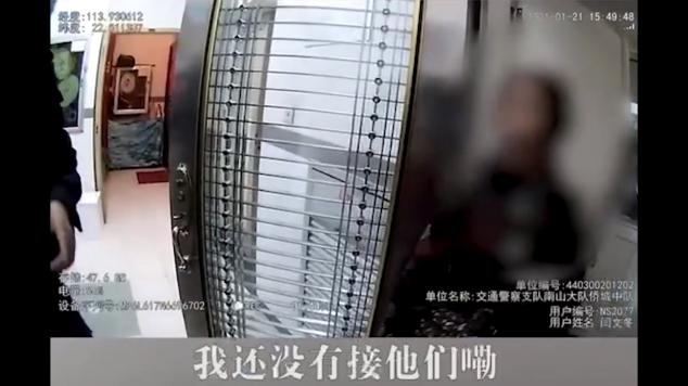 10000+! 深圳公安、交警全面使用苏州科达4G执法记录仪