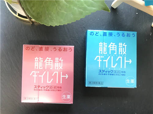 双十二“商家自播”战火重燃 龙角散成主播护嗓必备