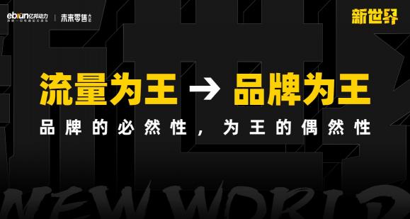 超4万亿！追平美国！重大信号！再“破天荒”！2022，该如何正确开启“新世界”？