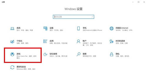 ThinkPad家族与Windows 10 Pro 的完美结合，让网课教学飞起来。