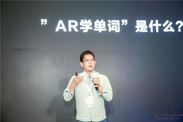 明明是女儿学英语，奶爸却在升级“打怪”