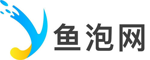 技术蓝领用工服务平台—鱼泡网参加重点项目签约