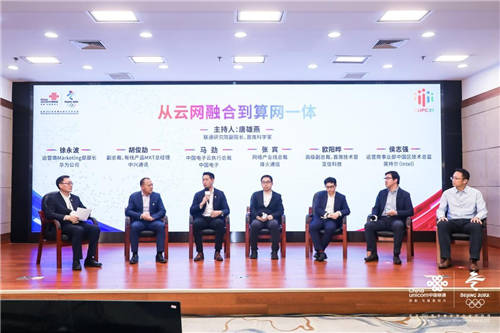 5G扬帆，数智共赢，亚信科技深度参与中国联通合作伙伴大会