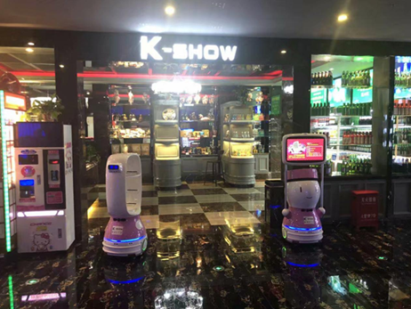 马来西亚KTV复业：智能机器人开启KTV服务新时代