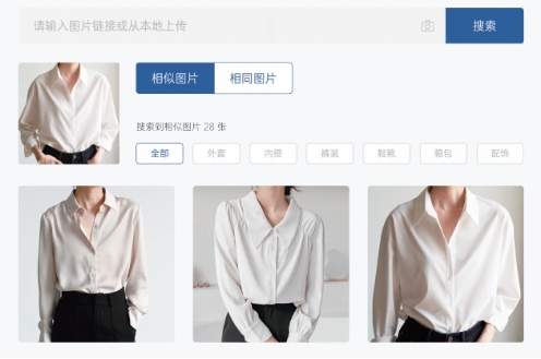 深绘智能持续更新升级产品，为商家备战双12增效