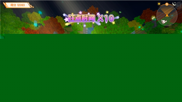 花小楼携手徐梦圆开唱，《迷你世界》开启首场元宇宙演唱会