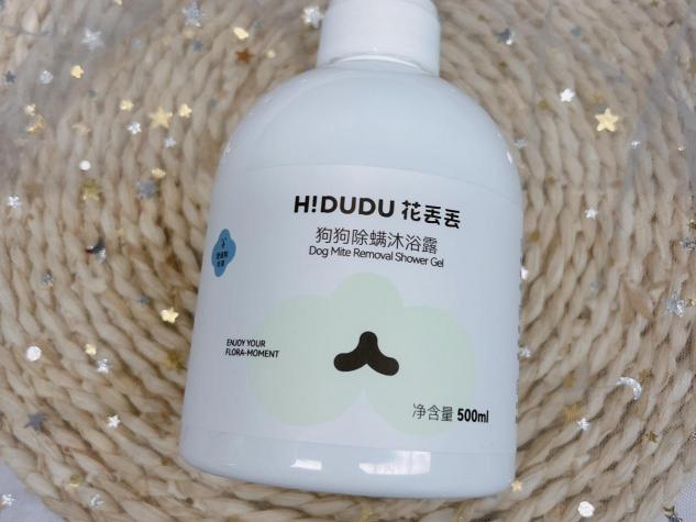 新手养宠须知！花丢丢宠物沐浴露，给爱宠更好的呵护！