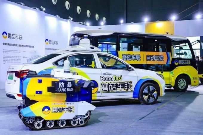 蘑菇车联亮相2021中部人工智能产业博览会 “衡阳模式”备受关注