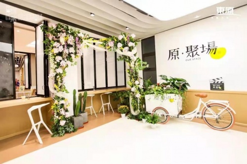 东原豪宅时代，终临昆明