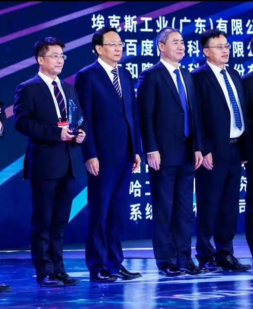 泽达兴邦荣耀问鼎首届智能制造创新大赛全国一等奖