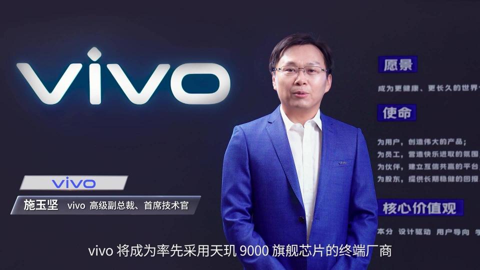 OPPO下一代Find X系列首发天玑9000，旗舰无疑