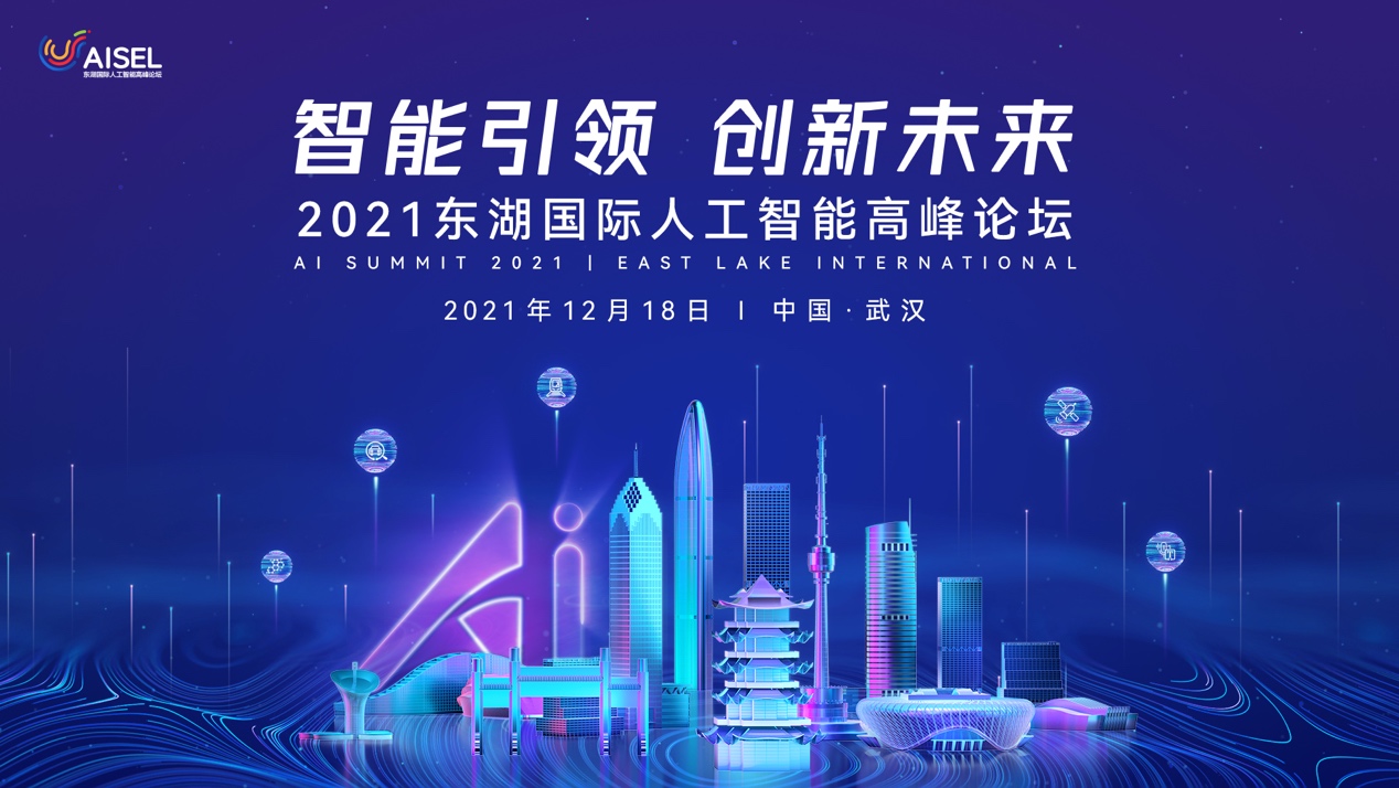 淄博国际陶瓷博览会人体彩会日志_2017苏州园区博览中心_2017人工智能博览会