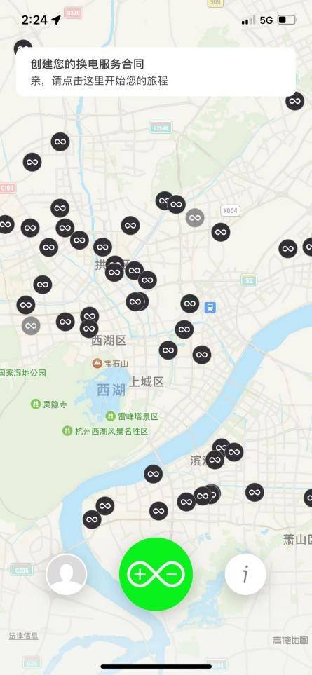 白领一族换电初体验：多图测评 换换智能换电的两轮电动车换电攻略