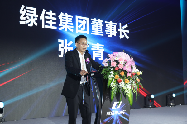 绿佳电动车在三亚发布品牌发展新战略，官宣胡军为品牌首位代言人