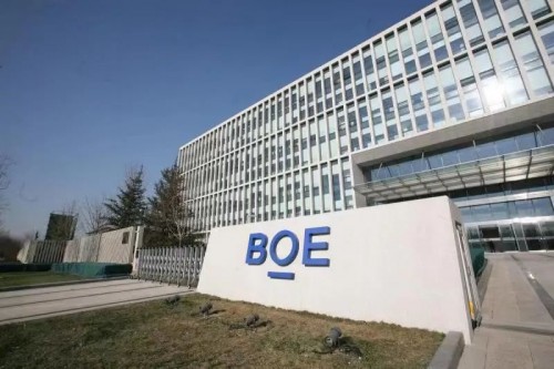 中国显示技术将迎来品牌高光？京东方约你“周二见”
