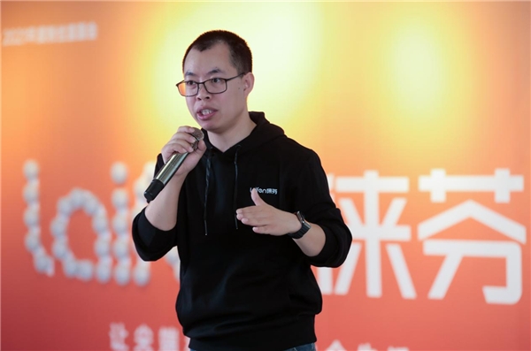 徕芬首届粉丝直面会好戏连连，与时代同频，与用户同心